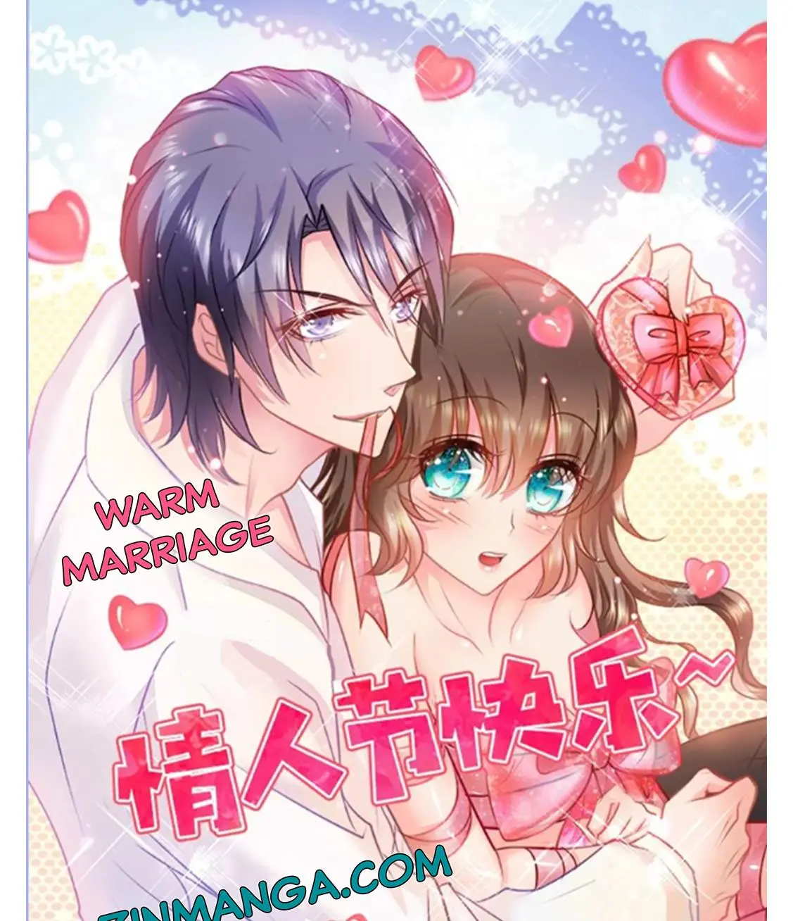 Warm Marriage Chapter 299 2